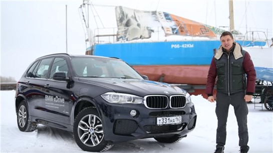 Анонс видео-теста Тест-драйв BMW X5. Плюсы и минусы