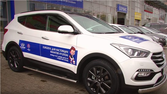 Анонс видео-теста Hyundai Santa Fe Premium рест. 2016 - Тест-драйв Александра Михельсона