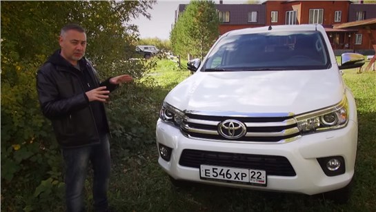 Анонс видео-теста Toyota Hilux 2015 - ТЕСТ-ДРАЙВ Александра Михельсона