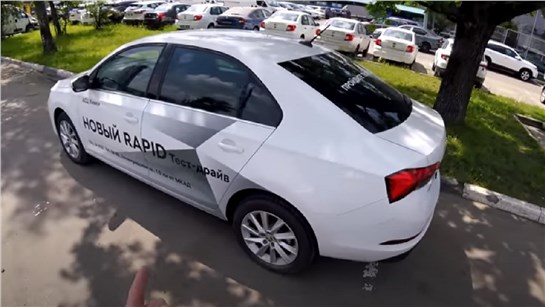 Анонс видео-теста Сел в новый Рапид 2020 + / чудо руль Skoda Rapid