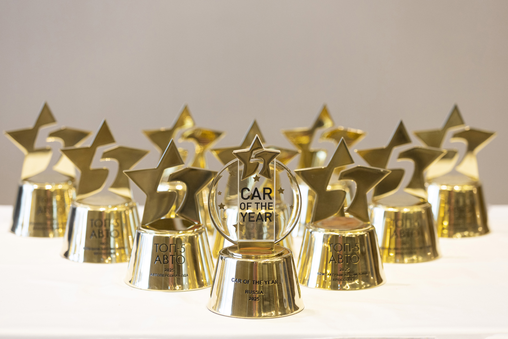 Анонс тест-драйва «ТОП-5 АВТО» объявила победителей автомобильной премии и выбрала Автомобиль года