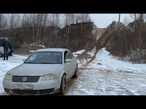 Анонс видео-теста Пассат B5 на бездорожье, против Passat Alltrack, Старый полный привод или новый? 4motion Батл