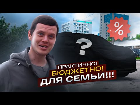 Анонс видео-теста Оптимальный просторный кроссовер?