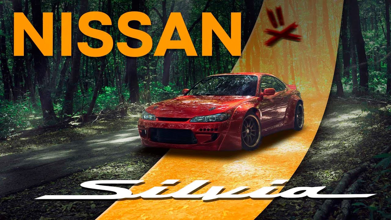 Анонс видео-теста Nissan Silvia S15: Ты знаешь, что она лучшая...