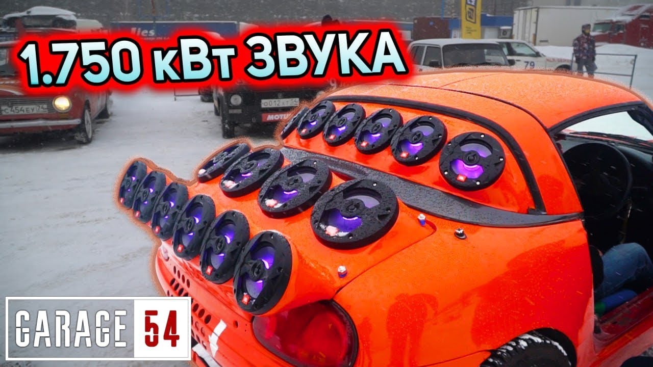 Анонс видео-теста Догрузили 1.750 киловатт звука в капучино