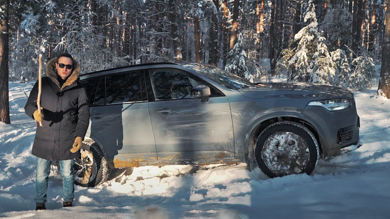 Анонс видео-теста Я ждал его год! Лучший Volvo XC90 - ПОКА Audi Mercedes и BMW неадекватно дорожают