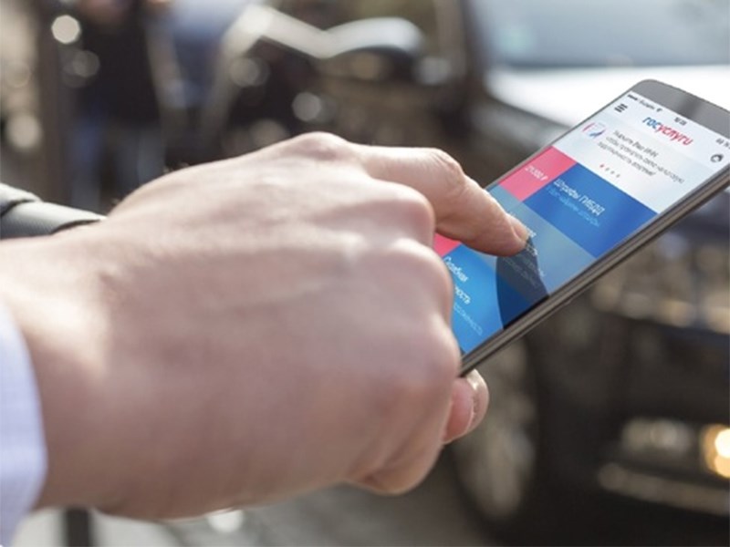 Анонс тест-драйва В Госдуме предложили вернуть автомобилистам скидку 50% на штрафы