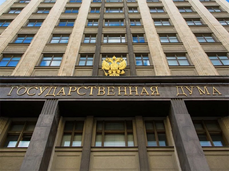 Анонс тест-драйва Госдума отклонила инициативу о снижении транспортного налога