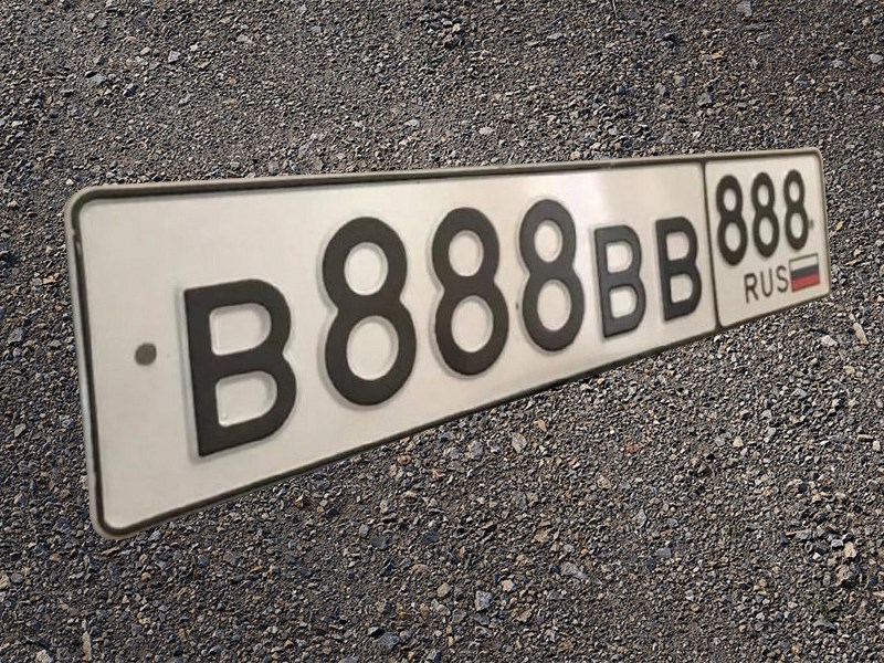 Анонс тест-драйва Красивые номера откладываются