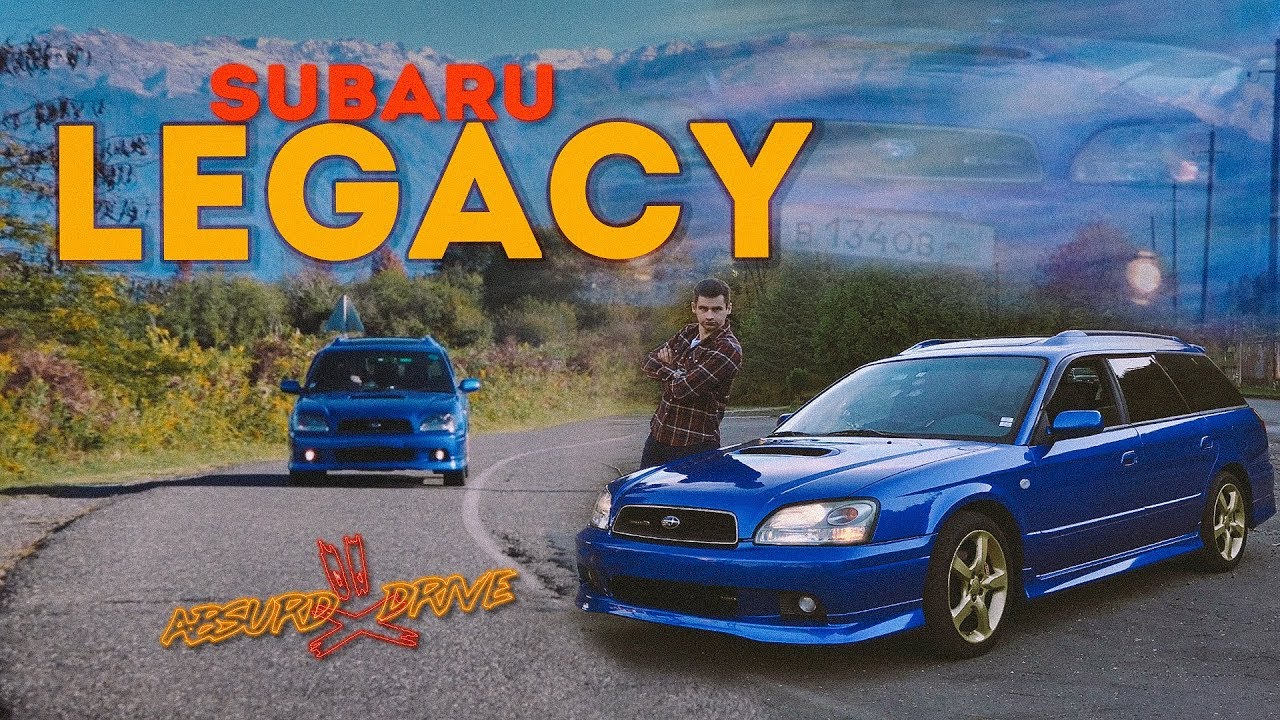 Анонс видео-теста Subaru Legacy GT-B - [Почти STI?]