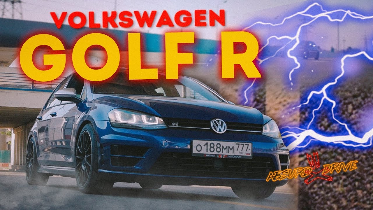 Анонс видео-теста Golf R: Валит? Надежная DSG? Лучше RS3?