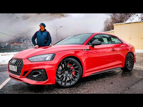 Анонс видео-теста Новый 2022 Audi RS5 Coupe Для Жизни.