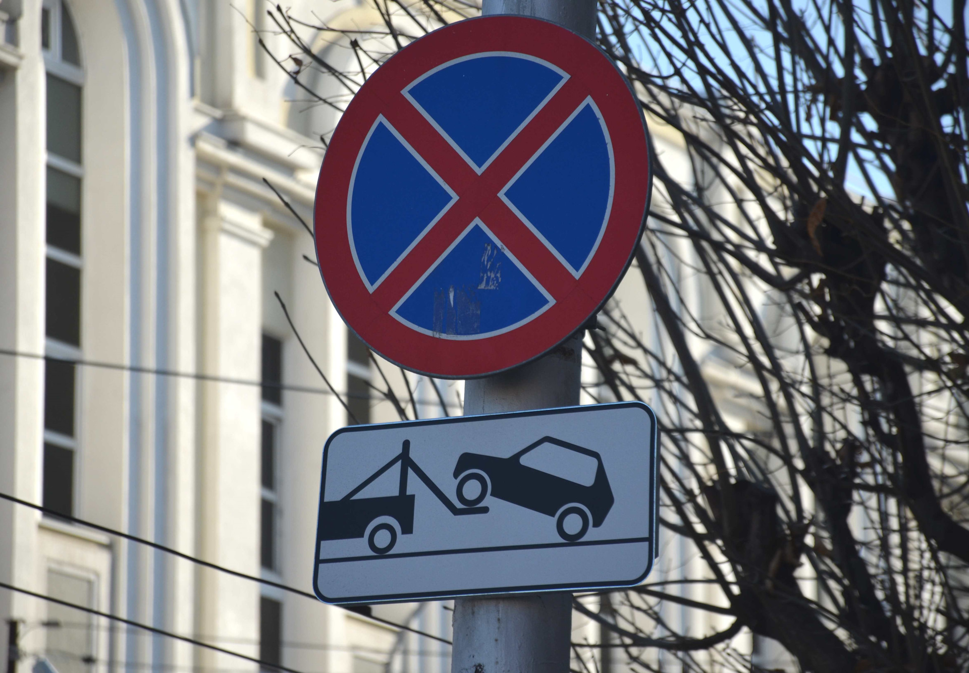 Подкаст В Москве автомобилистам объявили войну