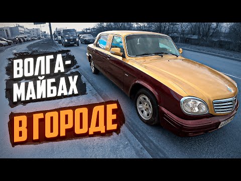 Анонс видео-теста По городу на Волге-Майбах