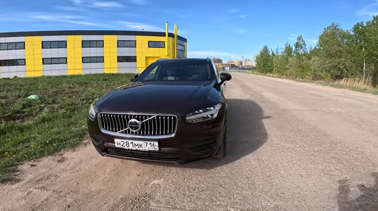 Анонс видео-теста 2020 VOLVO XC90 2.0T 249 Л.С. Momentum Тест-драйв