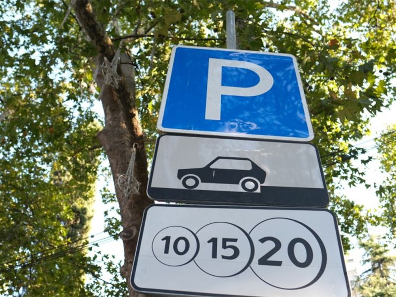 Анонс тест-драйва В России предложили освободить многодетные семьи от оплаты парковки по всей стране