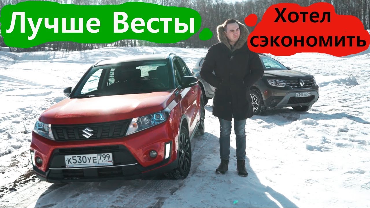 Анонс видео-теста Не Хочу Весту! 
