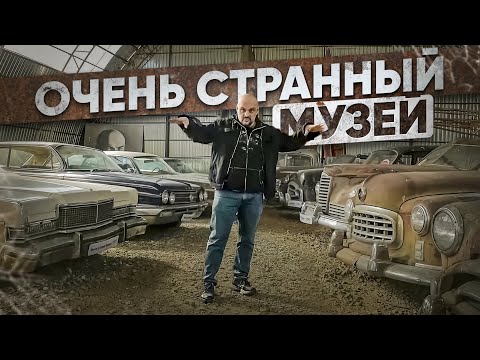 Анонс видео-теста Что такое Автокомбинат?