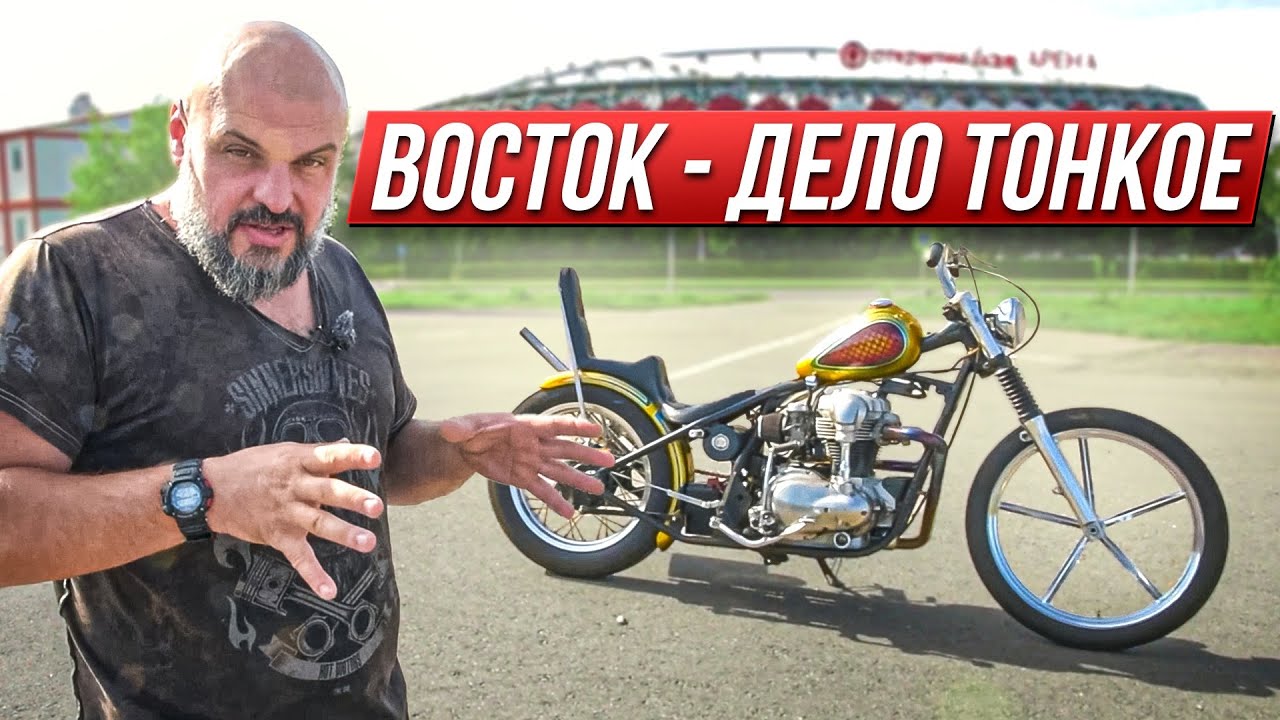 Анонс видео-теста Kawasaki W650 - чоппер по-японски