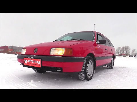 Анонс видео-теста 1991 Volkswagen Passat GL (B3). Обзор (интерьер, экстерьер, двигатель).