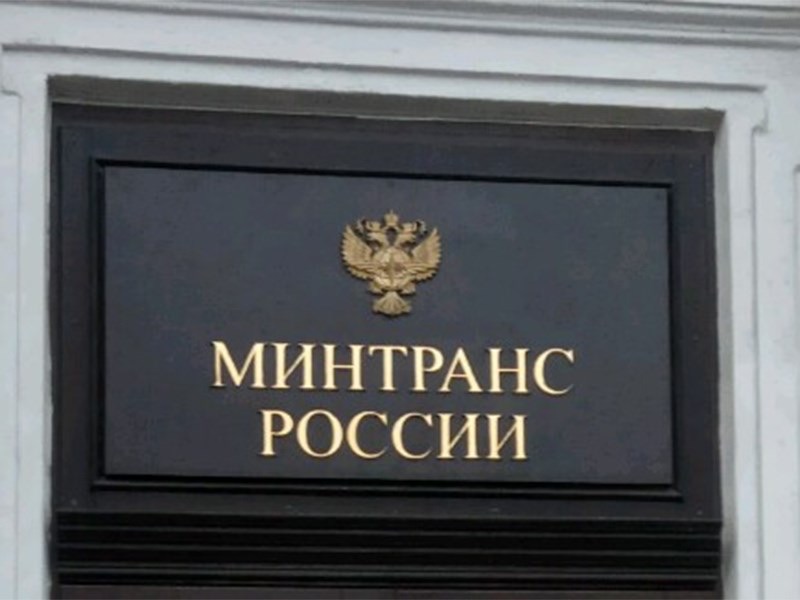 Анонс тест-драйва Беспилотники выходят из эксперимента: Минтранс готовит новые правила для дорог России