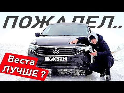 Анонс видео-теста Купил Поло и разочаровался? 