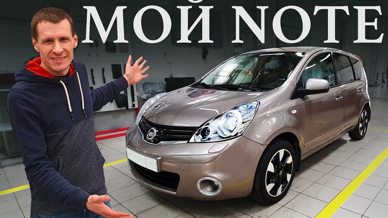Анонс видео-теста Nissan Note