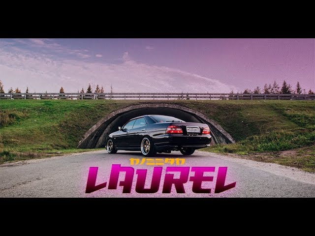 Анонс видео-теста Nissan Laurel C35: 