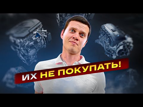 Анонс видео-теста Моторы, которые ломаются!