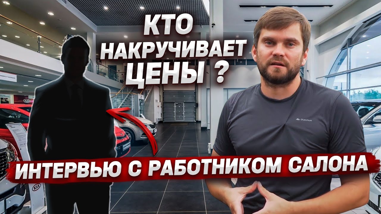 Анонс видео-теста Миллионные допы, как отказаться? 