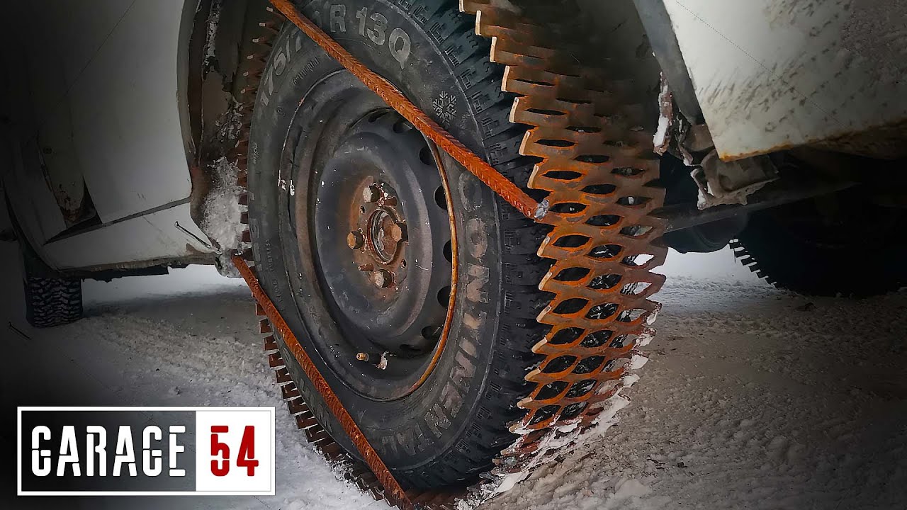 Анонс видео-теста Просечка металическая на колёса - Как улучшится зацеп?