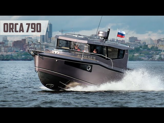 Анонс видео-теста Orca 790 из Питера Круче Чем Weldcraft и другие. Обзор Катера от River Brothers SPB.