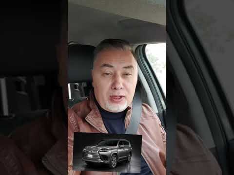 Анонс видео-теста Новый Lexus LX = 15 000 рублей!?