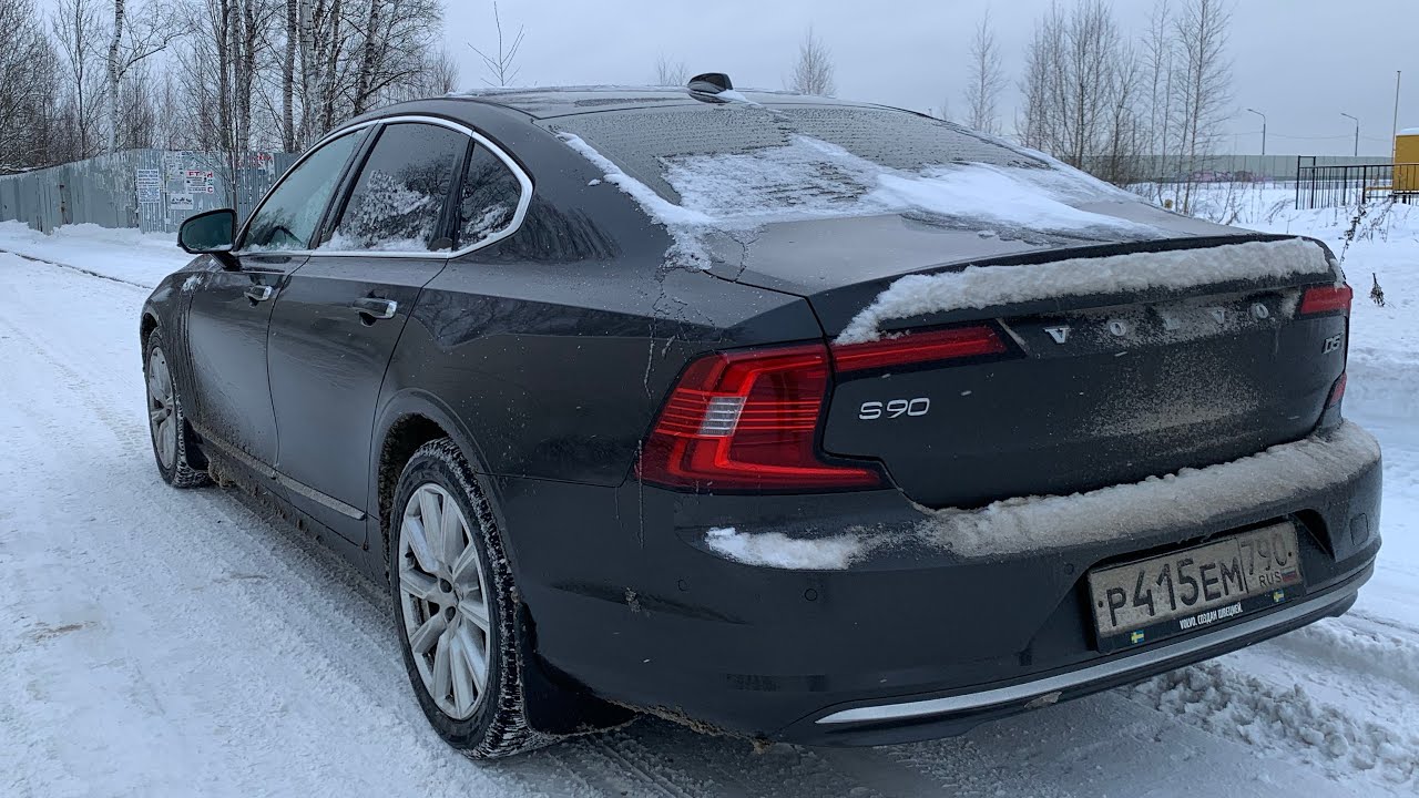 Анонс видео-теста Взял Volvo S90