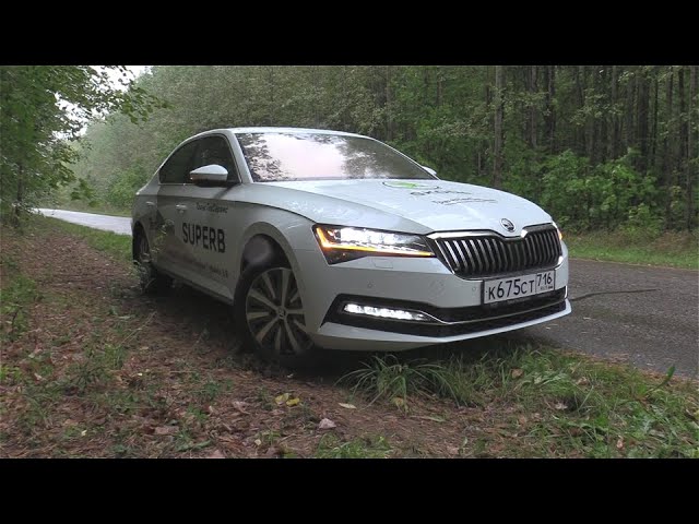 Анонс видео-теста 2021 Škoda Superb Test Drive