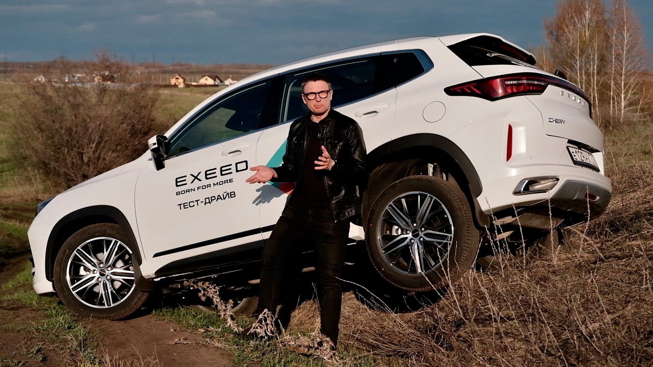 Анонс видео-теста Китайский Exeed LX, дай премиума! 