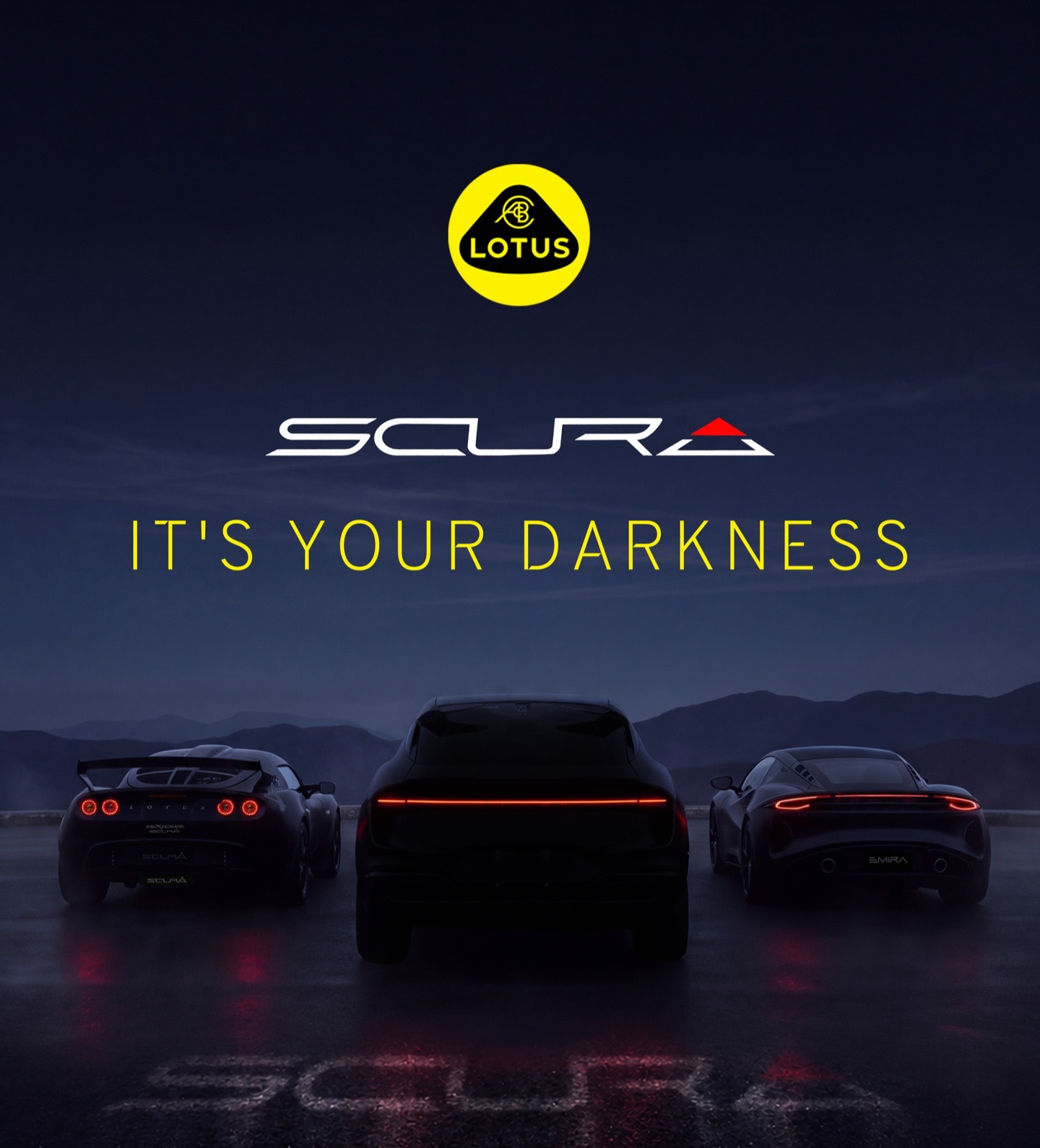 Анонс тест-драйва Lotus готовит самый мощный кроссовер Scura