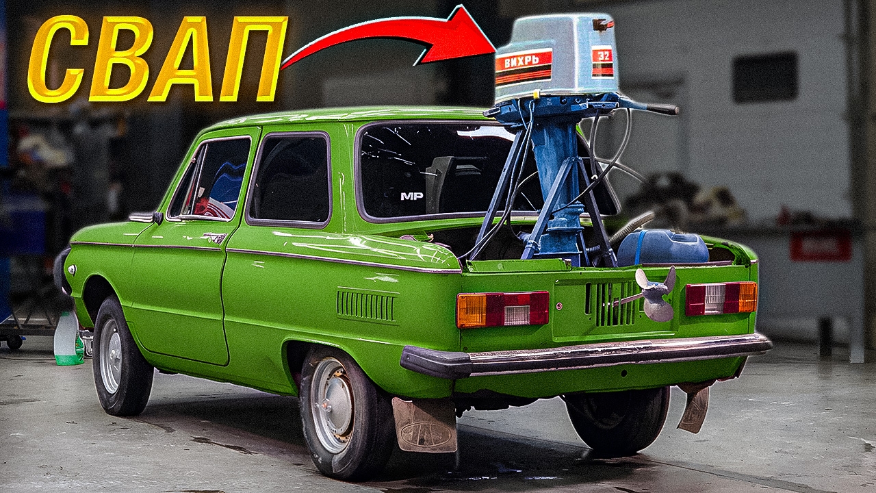 Анонс видео-теста 2-ТАКТНЫЙ МОТОР от ЛОДКИ в ТАЧКУ - КАК ПОЕДЕТ?