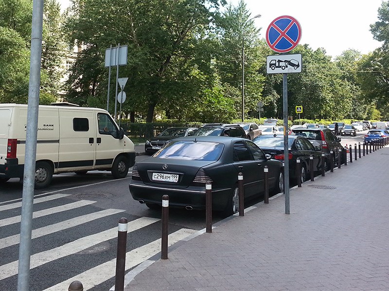 Анонс тест-драйва В России готовят переход к системе постоплаты парковки