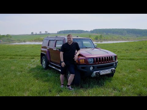 Анонс видео-теста Зачем Нужен Hummer H3?!