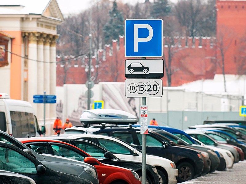 Анонс тест-драйва Число многодетных семей с льготной парковкой в Москве выросло на 40% за последние 5 лет