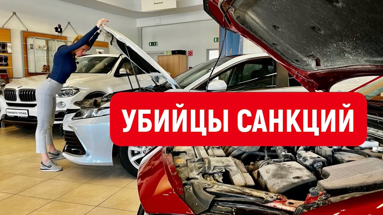 Анонс видео-теста Новые машины всё! Не остаться без штанов на Б/У. Лучшие седаны