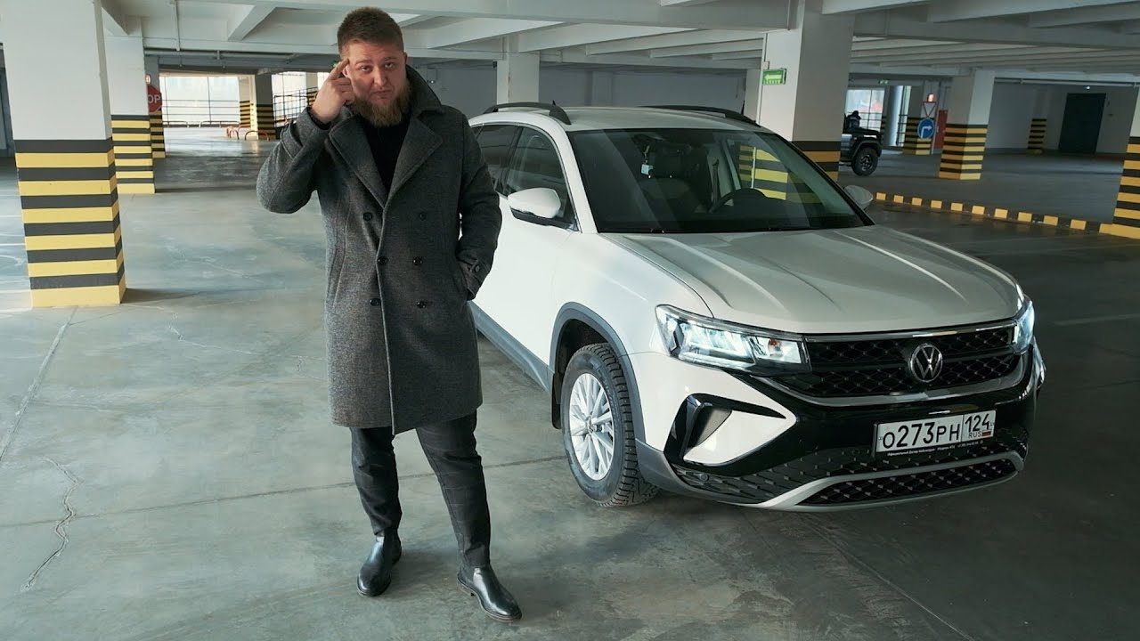 Анонс видео-теста За два ляма с салона - Volkswagen Taos - вроде норм?