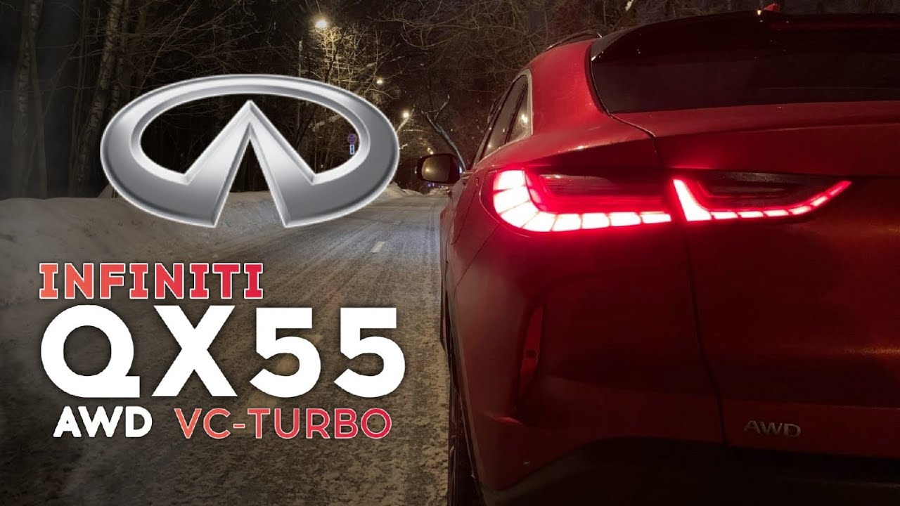 Анонс видео-теста Infiniti QX 55 - как едет наследник FX? Разгон 0 - 100