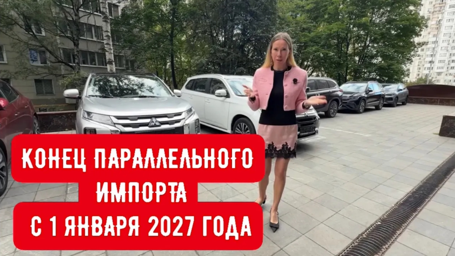 Анонс видео-теста Конец параллельного импорта, ситуация по бензину, надёжные двигатели