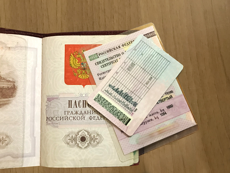 Подкаст Успеют ли сервисы чиновников за ростом цен?