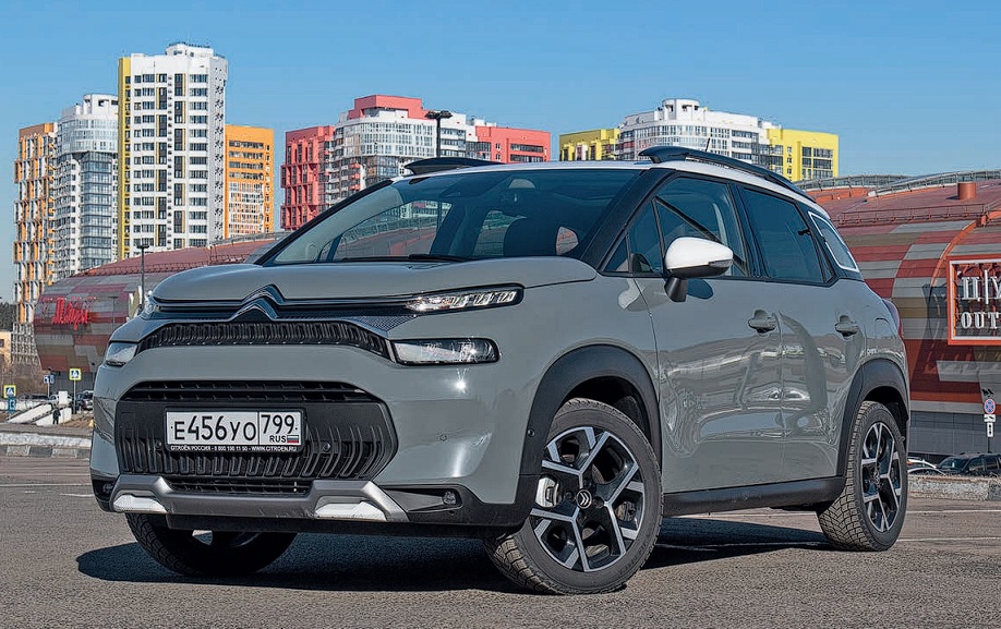 Подкаст Citroen C3 Aircross поможет побороть хандру 