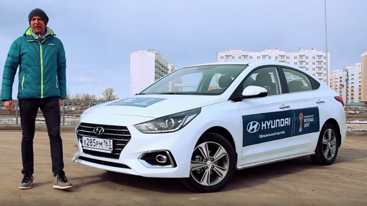 Анонс видео-теста Тест-драйв Hyundai Solaris (2017). Без Трепета