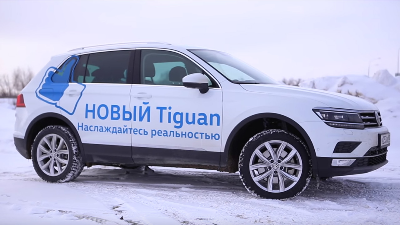 Анонс видео-теста Тест-драйв Volkswagen Tiguan (2017)