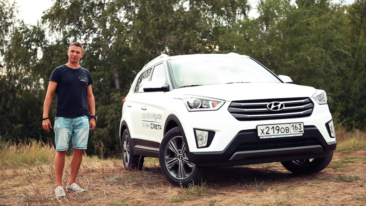 Анонс видео-теста Тест-драйв Hyundai Creta (2016). Все плюсы и минусы